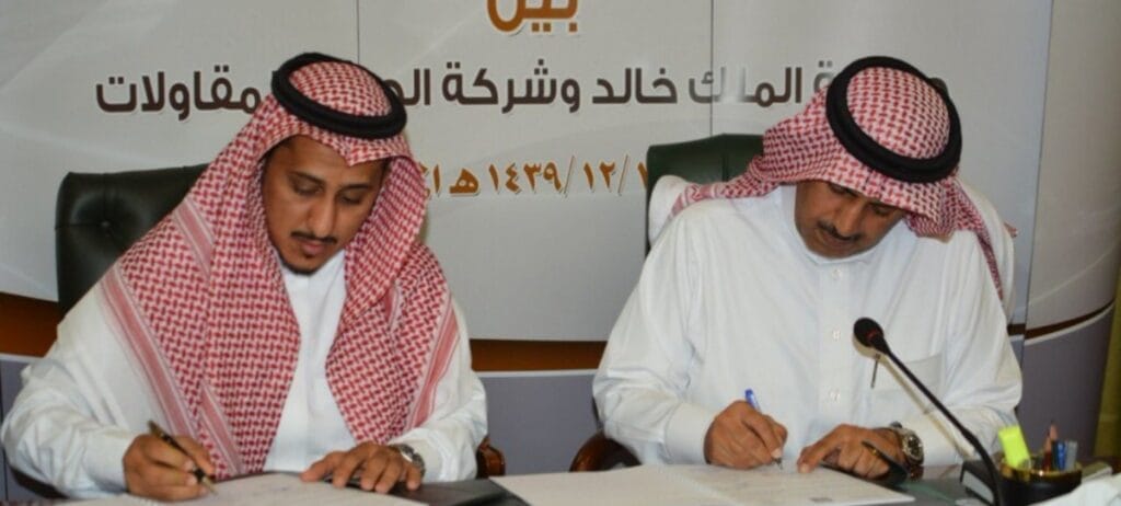 contract-signing
